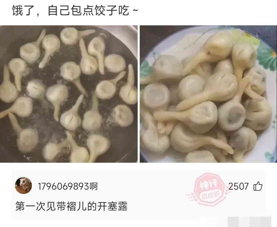 嘟嘟酱化妆品推荐(嘟嘟酱化妆品推荐哪款)