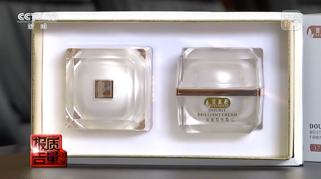 什么化妆品对皮肤伤害最大(什么化妆品对皮肤伤害最大呢)