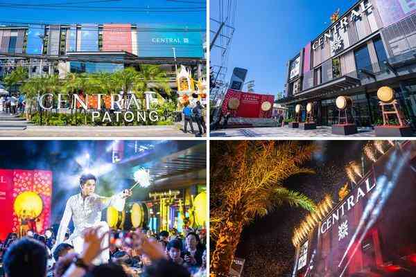 普吉化妆品连锁店(普吉化妆品连锁店有哪些)