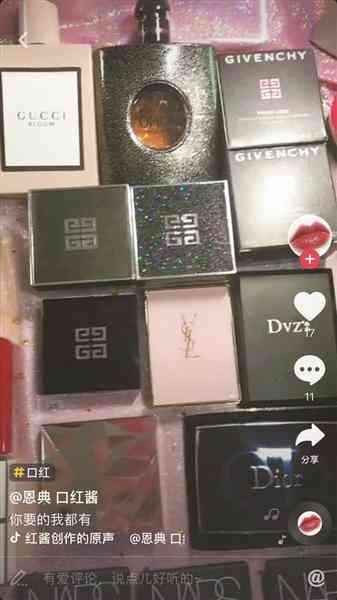 化妆品空盒可以做什么(化妆品空盒可以做什么用)