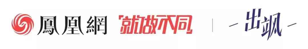 含白牌化妆品(含白牌化妆品有哪些)