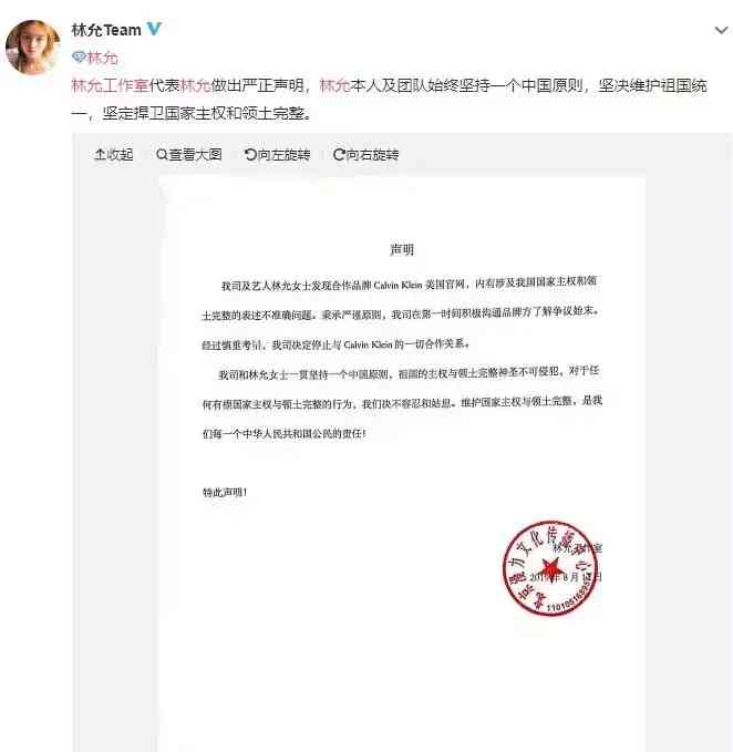 葆丽美化妆品孕妇可以用吗(葆丽美化妆品孕妇可以用吗知乎)