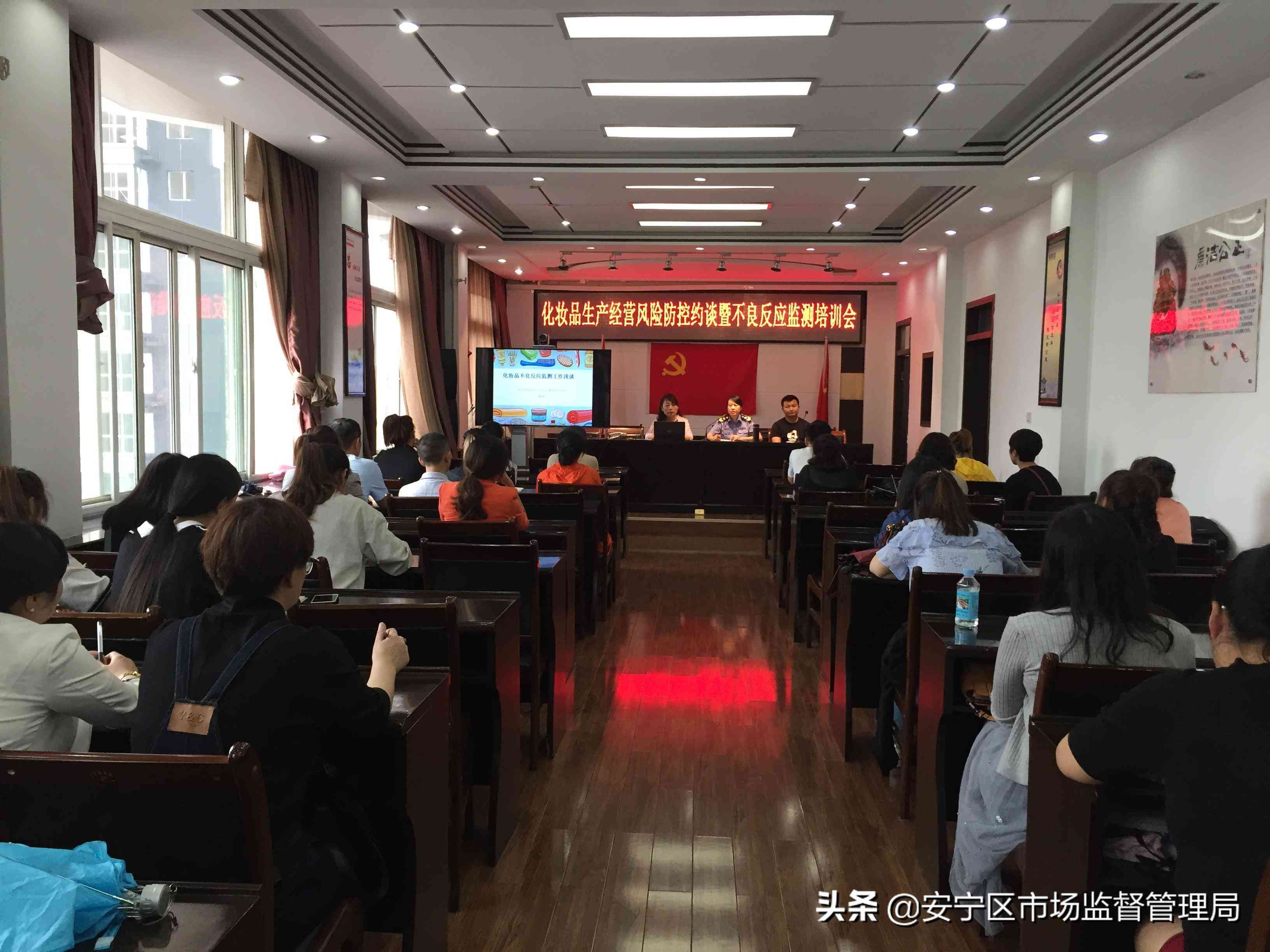 安宁化妆品生产许可证办理(安宁化妆品生产许可证办理电话)