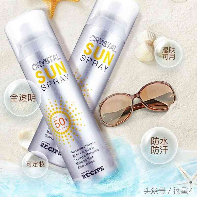 化妆品大踩雷了是什么意思(买化妆品踩雷是什么意思)