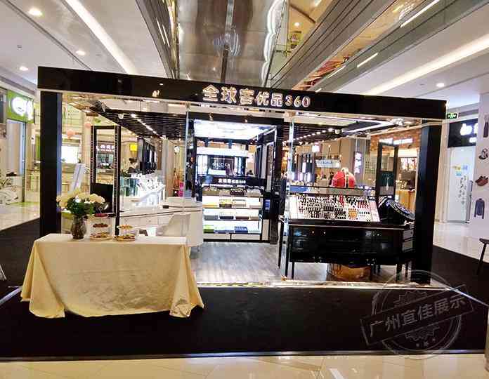 化妆品架子怎么组装的图片(化妆品架子怎么组装的图片视频)