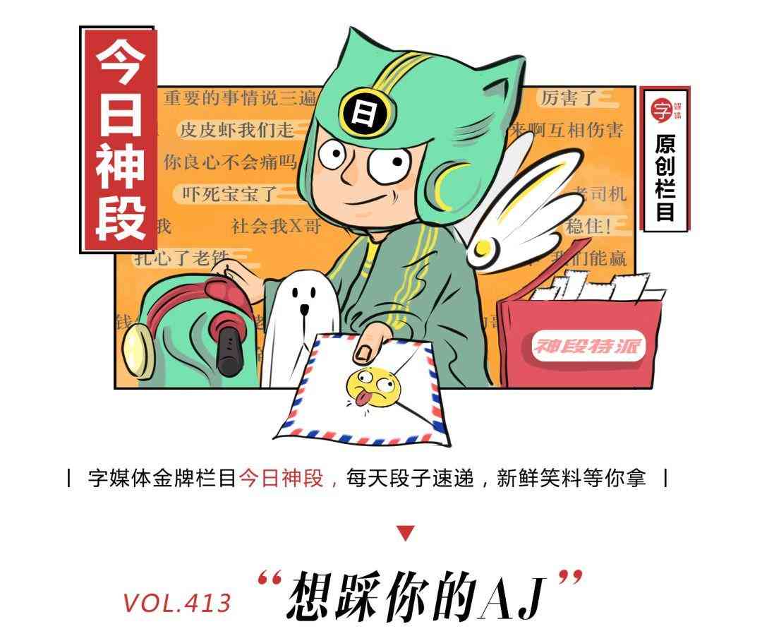 aj化妆品测评(aj鞋测评)