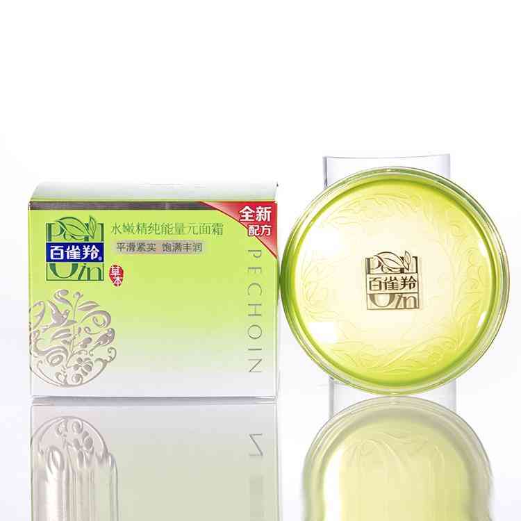 有没有无激素补水化妆品(有没有无激素补水化妆品的)