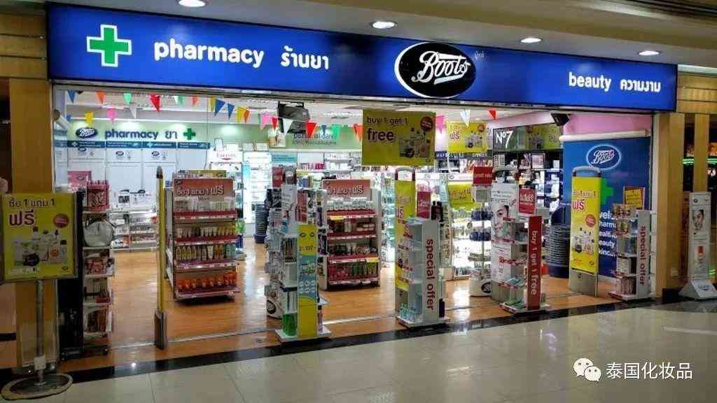 泰国曼谷哪里可以买化妆品(泰国曼谷哪里可以买化妆品呢)