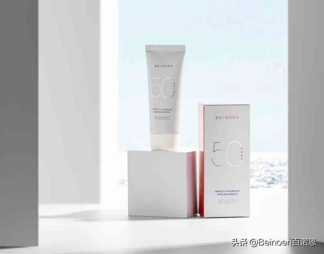 养肤防水的化妆品(养肤防水的化妆品有哪些)