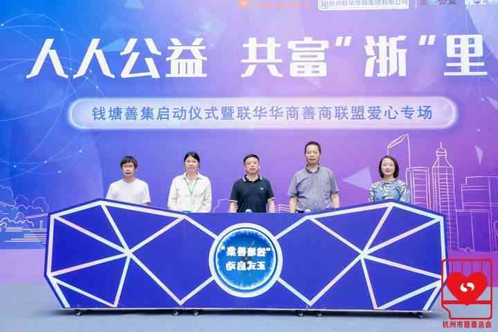 善商化妆品(善商商城的化妆品怎么样)