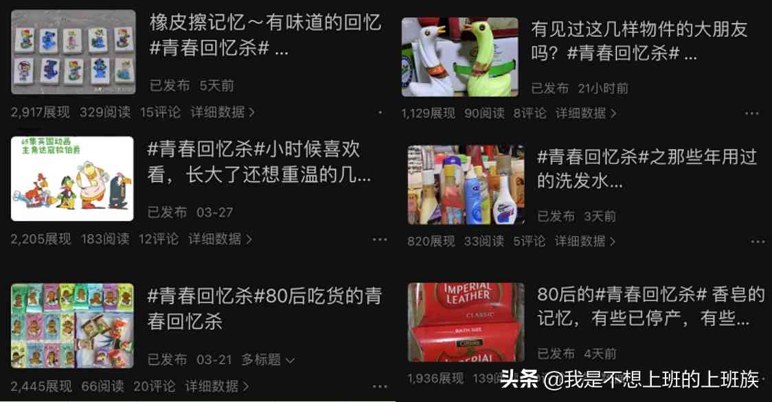 玉丽化妆品怎么样多少钱(玉丽化妆品怎么样多少钱一瓶)