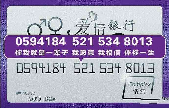 送女朋友实用的20个礼物(给女朋友买什么礼物比较适合)插图1