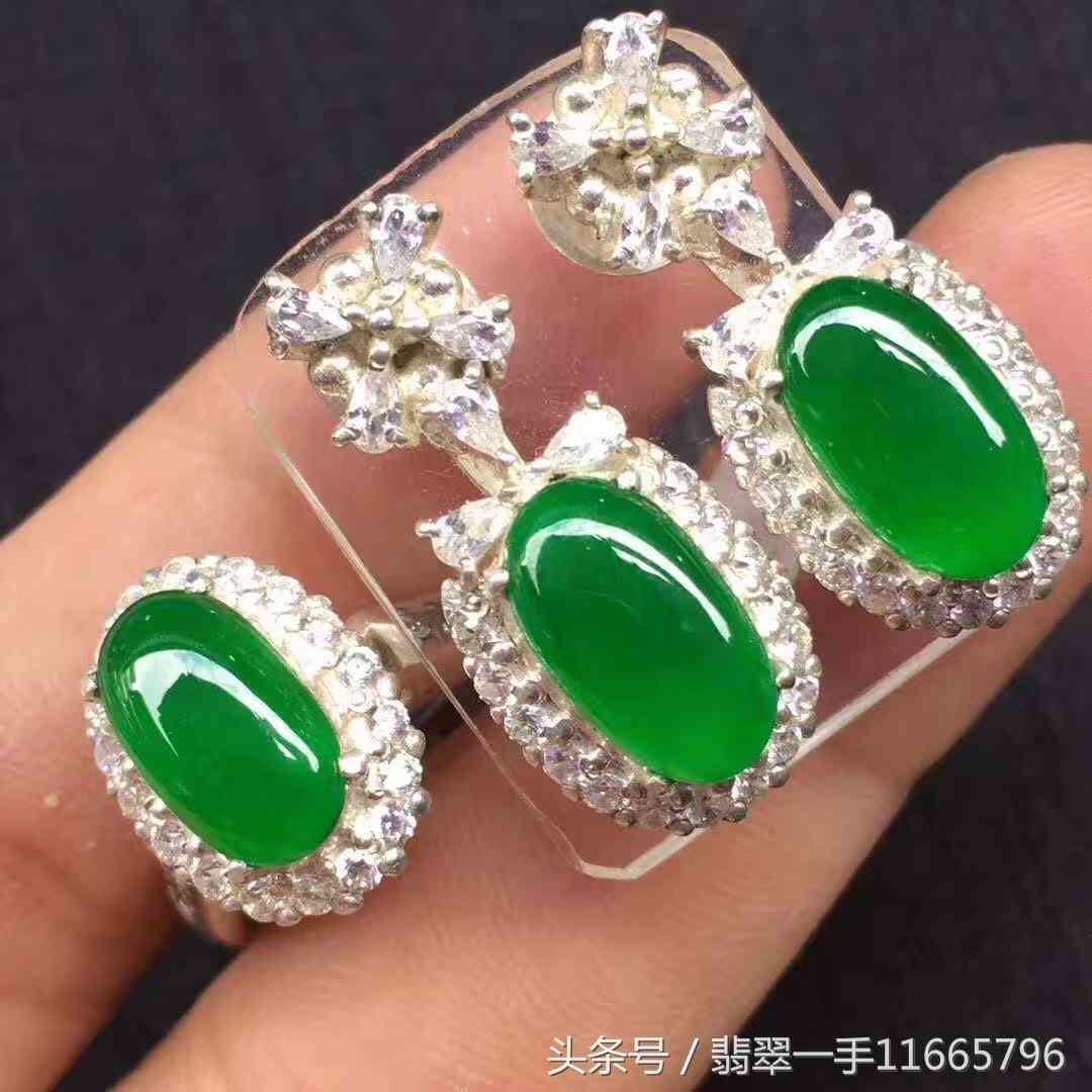 帝王绿翡翠戒面价格(帝王绿翡翠成交价格)插图9