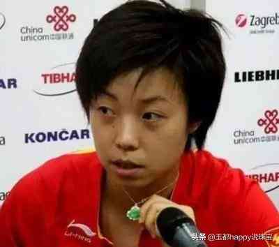 玉佛吊坠的寓意(玉佛吊坠的寓意及象征)