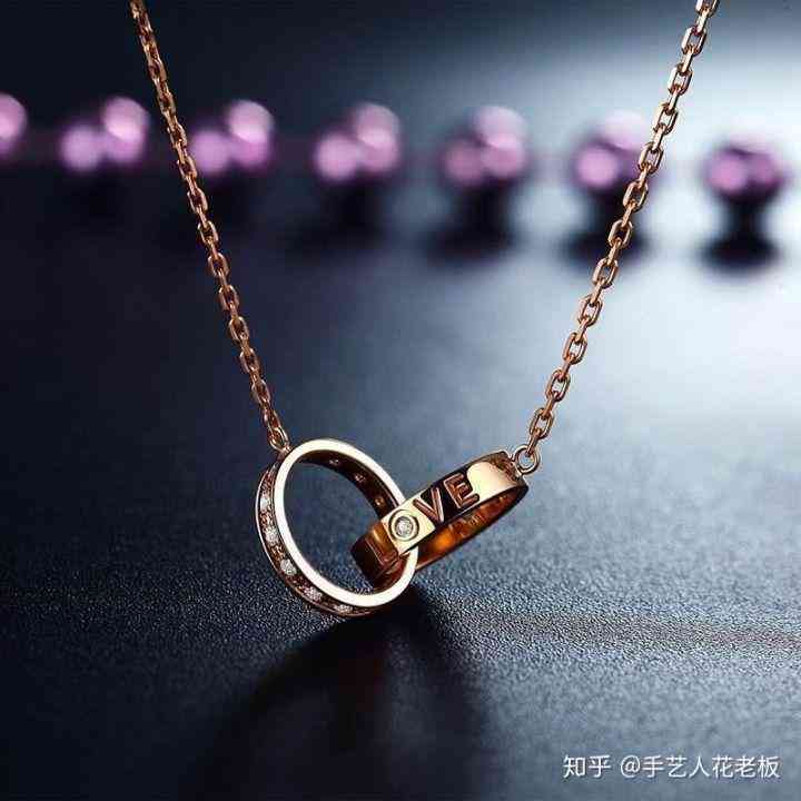 18kgp项链价格(18kgp项链值钱吗)