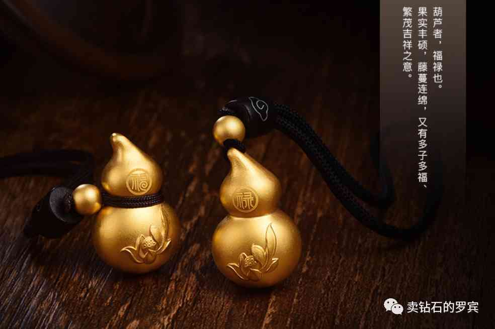 钻石销售技巧和话术经典(钻石的销售话术和技巧)