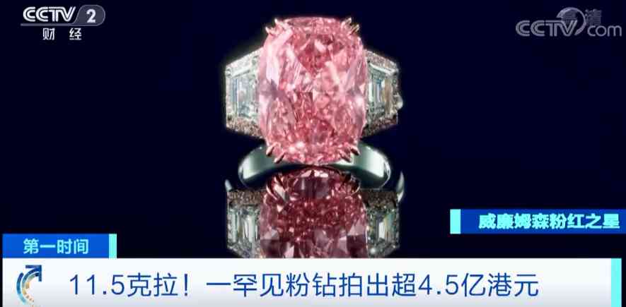 10克拉钻戒价格多少钱(10克拉钻戒价格多少钱一克)