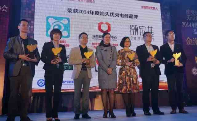 潮宏基珠宝全国排名(潮宏基珠宝是哪里的品牌)