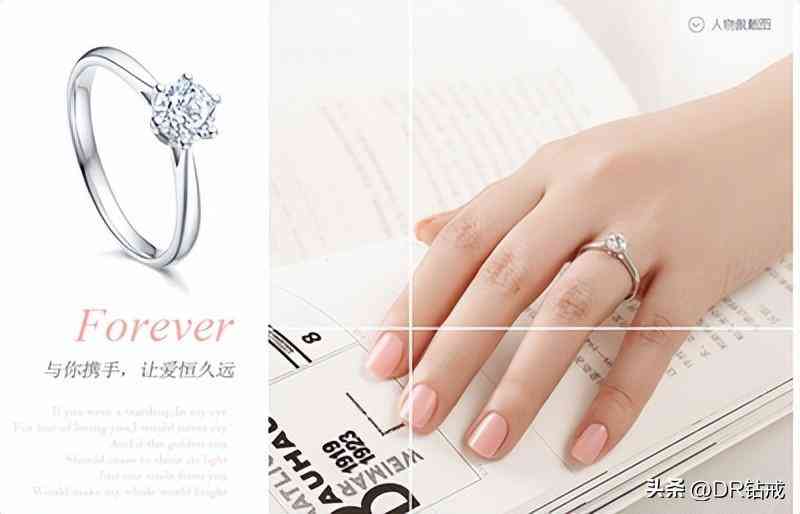 买1克拉钻戒哪个级别最实惠(一克拉钻戒怎么选才有价值)