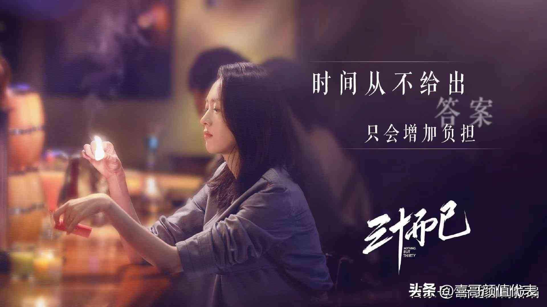 卡地亚蓝气球机芯(卡地亚蓝气球机芯怎么样)