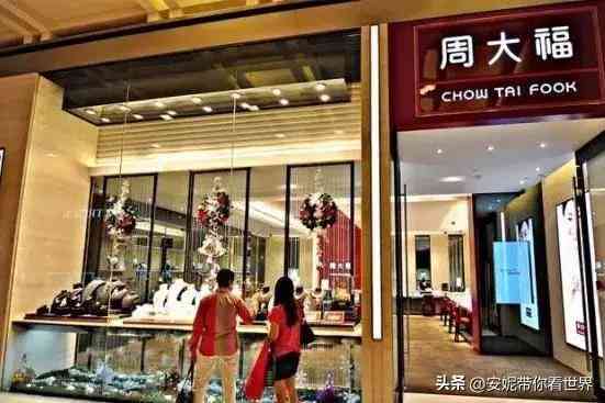 买黄金首饰哪个牌子纯(黄金首饰哪个牌子最好最纯)