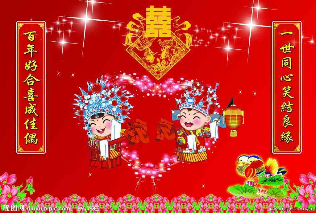 订婚七大禁忌是什么(现在女孩子订婚都有啥讲究)