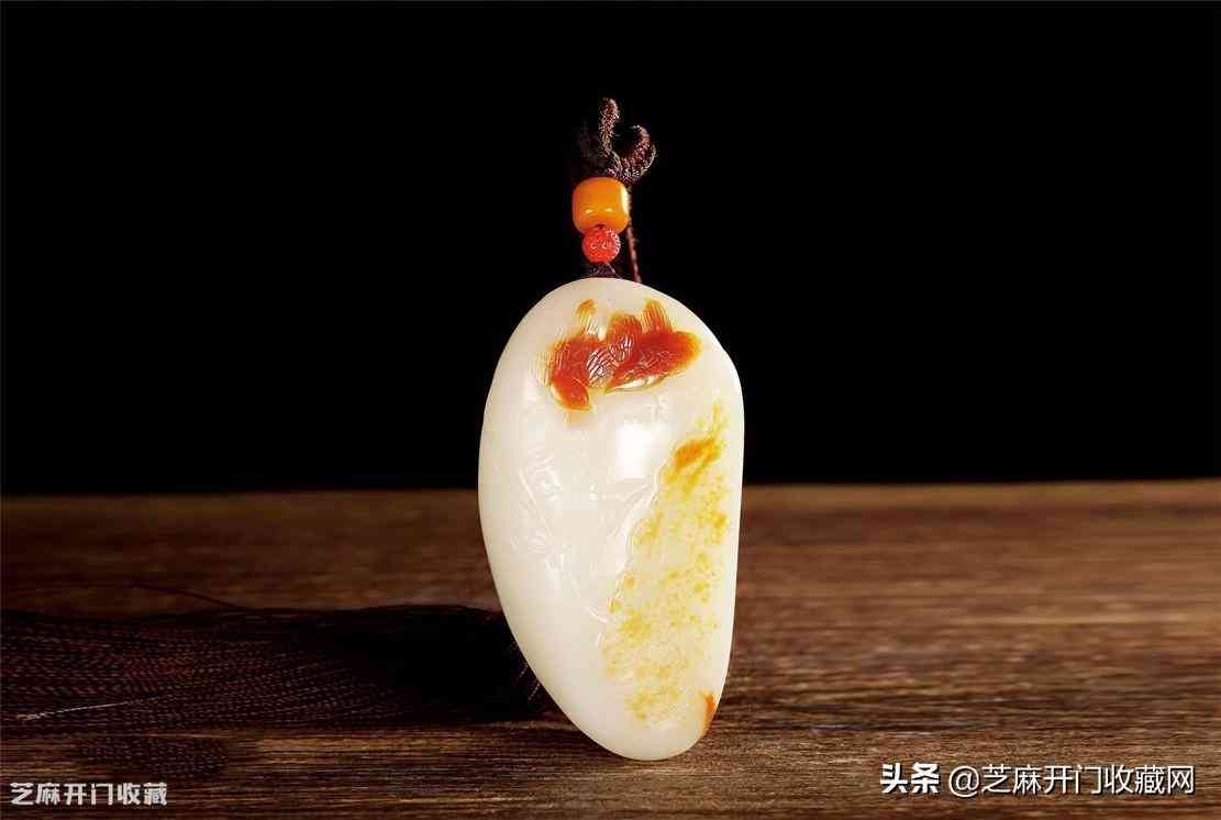 如何鉴定和田玉真假(如何鉴定和田玉真假的方法)