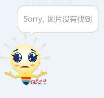 女生右手戴戒指的含义(女生右手戴戒指是什么含义)