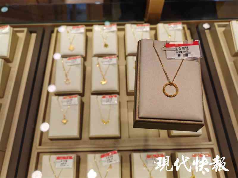 中国珠宝卖的是真的吗(淘宝上的中国珠宝是真的吗)