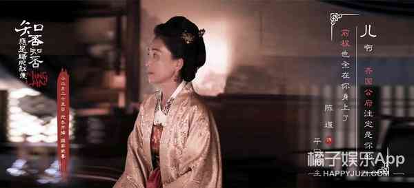 中国珠宝设计师(中国珠宝设计师的名字)