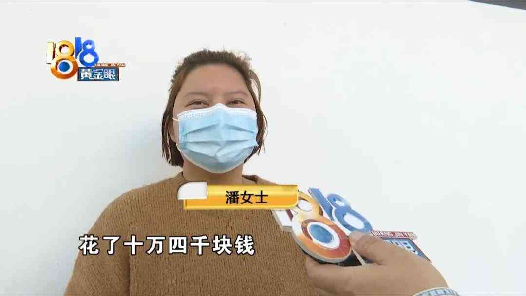 翡翠多少钱(翡翠多少钱一条)