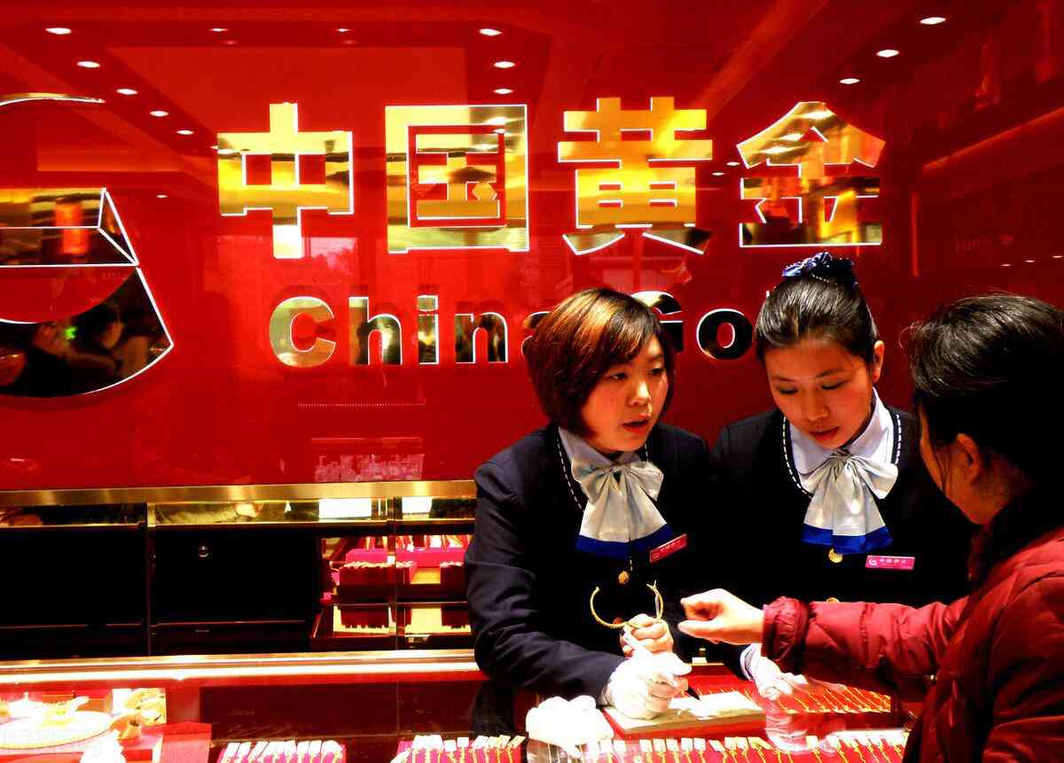 中国黄金靠谱吗(中国黄金到底怎么样)