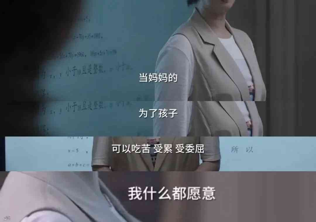 为什么说黄金不落穷人手呢(穷人的黄金)