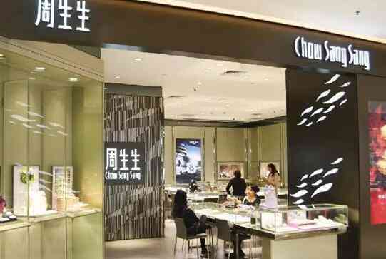 今日周大福黄金价格查询(今日周大福黄金价格查询表)