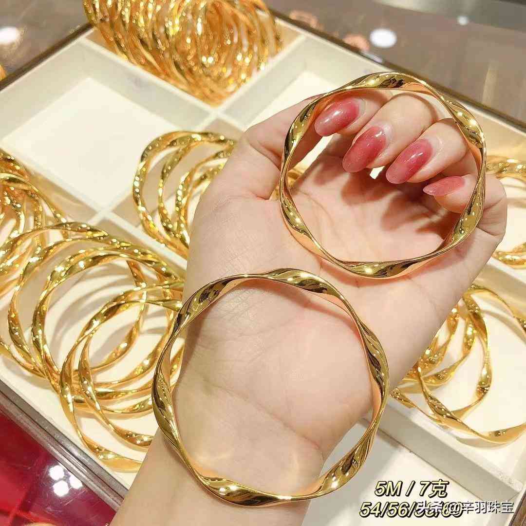 黄金首饰回收多少钱一克(2022年黄金首饰回收多少钱一克)