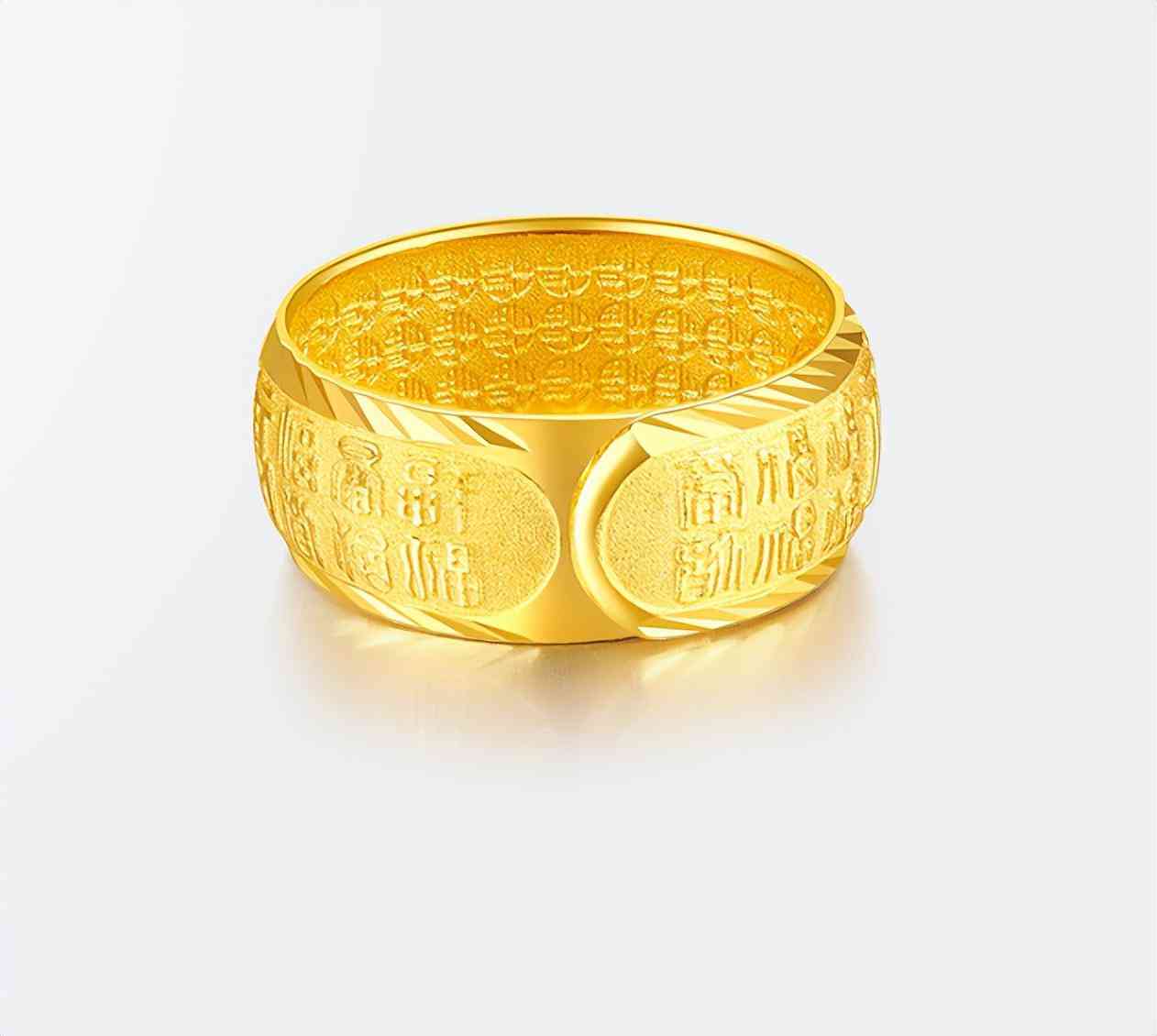 黄金戒指多少钱一克(目前黄金戒指多少钱一克)