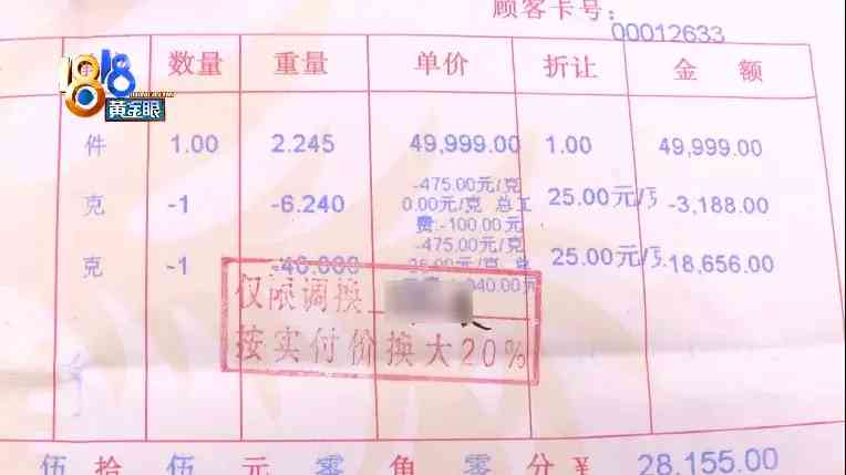老凤祥戒指女款(老凤祥女款项链)
