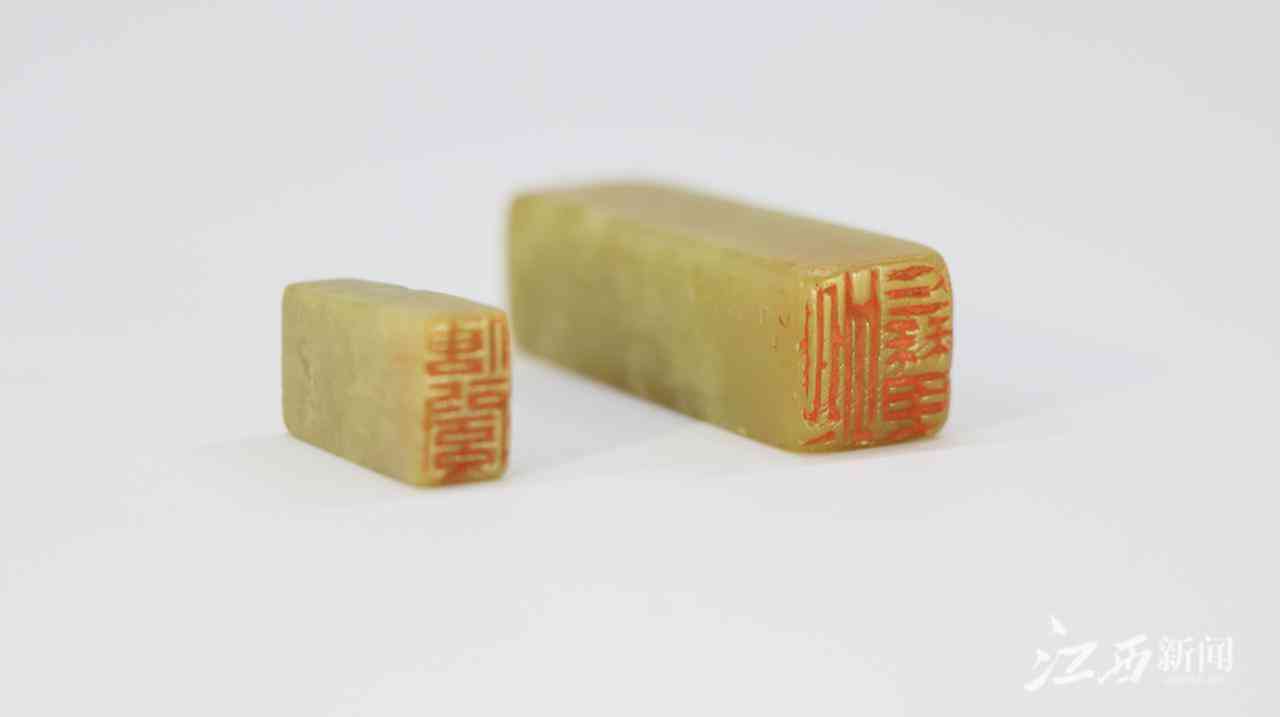 青田石印章(青田石印章图片)