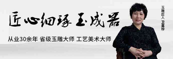 和田玉籽料的功效(带和田玉籽料的功效)