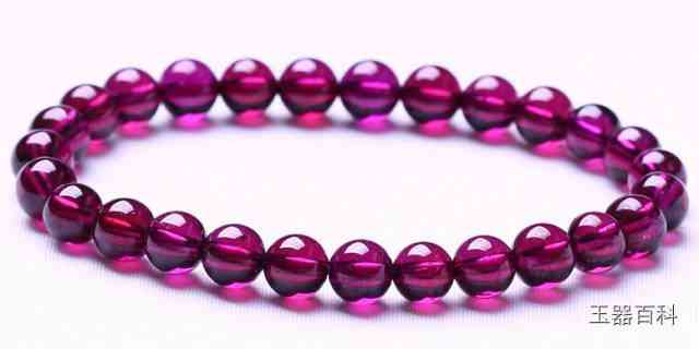 佩戴石榴石的功效与作用(带石榴石的功效与作用)