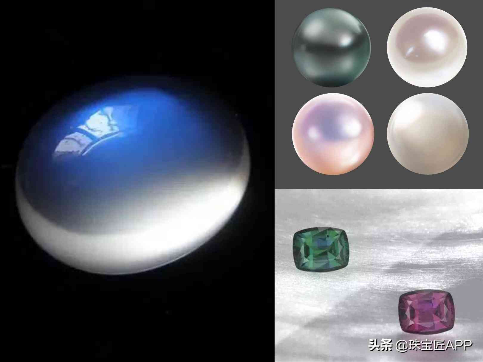 灰月光石的佩戴禁忌(佩戴灰月光石的好处)