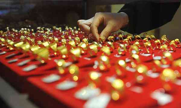 中国黄金999回收价格(中国黄金9999回收价格)