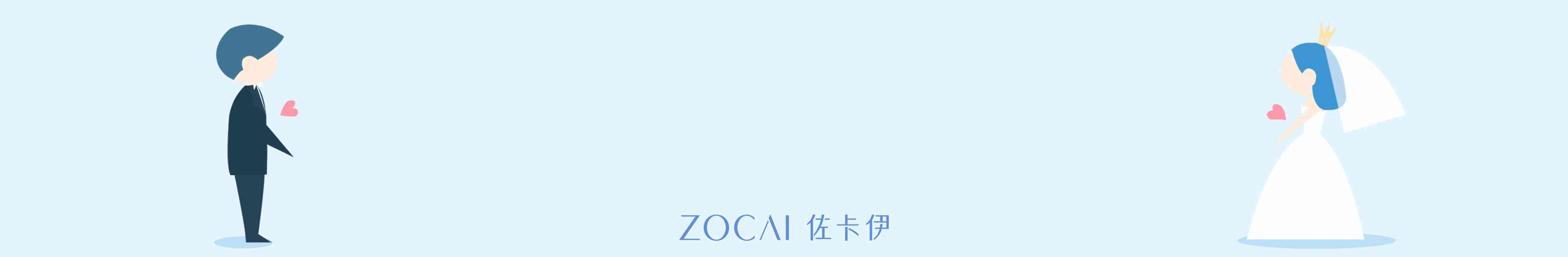 佐卡伊钻石项链怎么样(zoc∧l佐卡伊钻石项链多少钱)
