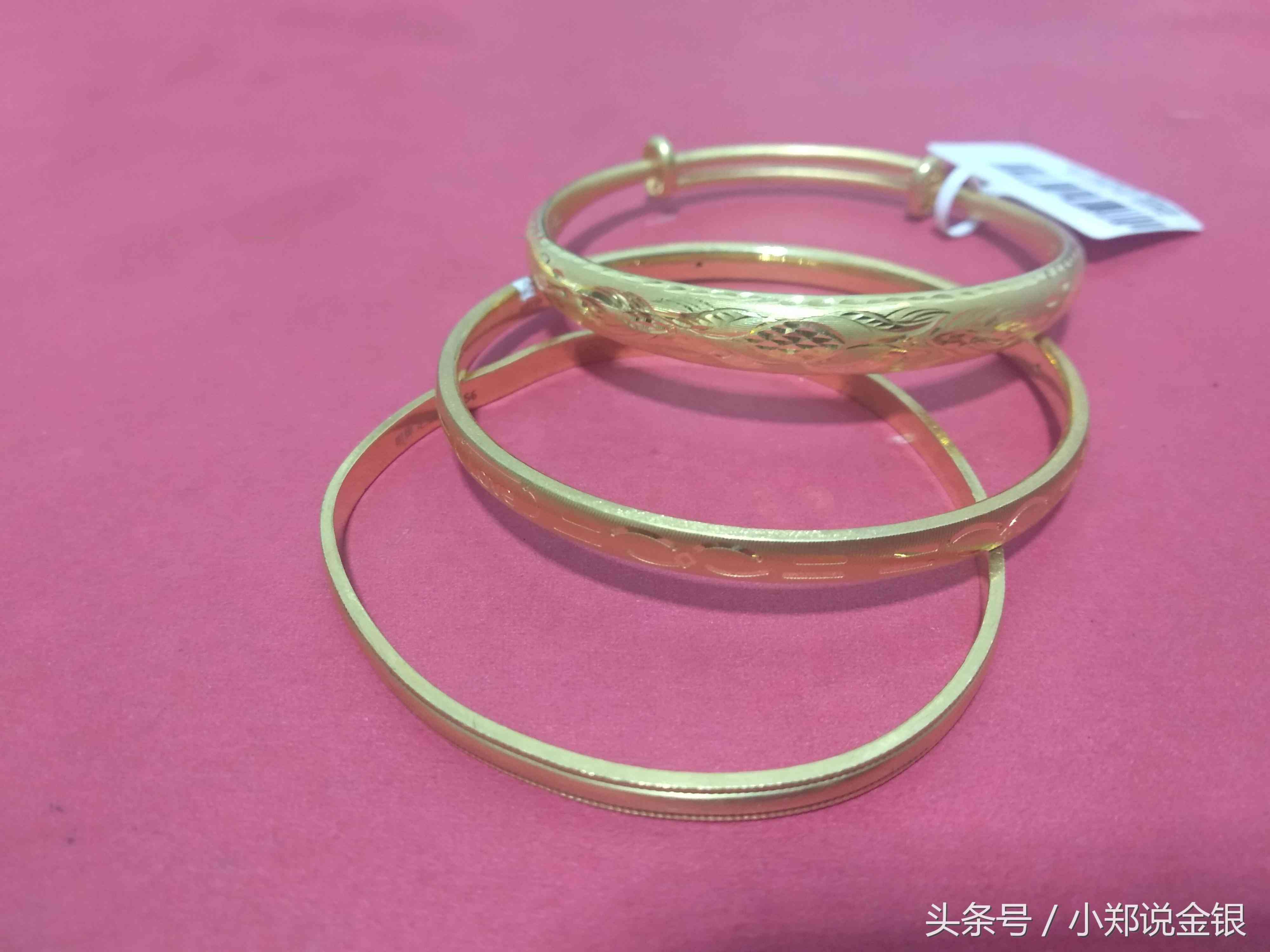 实心金手镯40克大吗(实心金手镯40克大吗,老凤祥金手链)