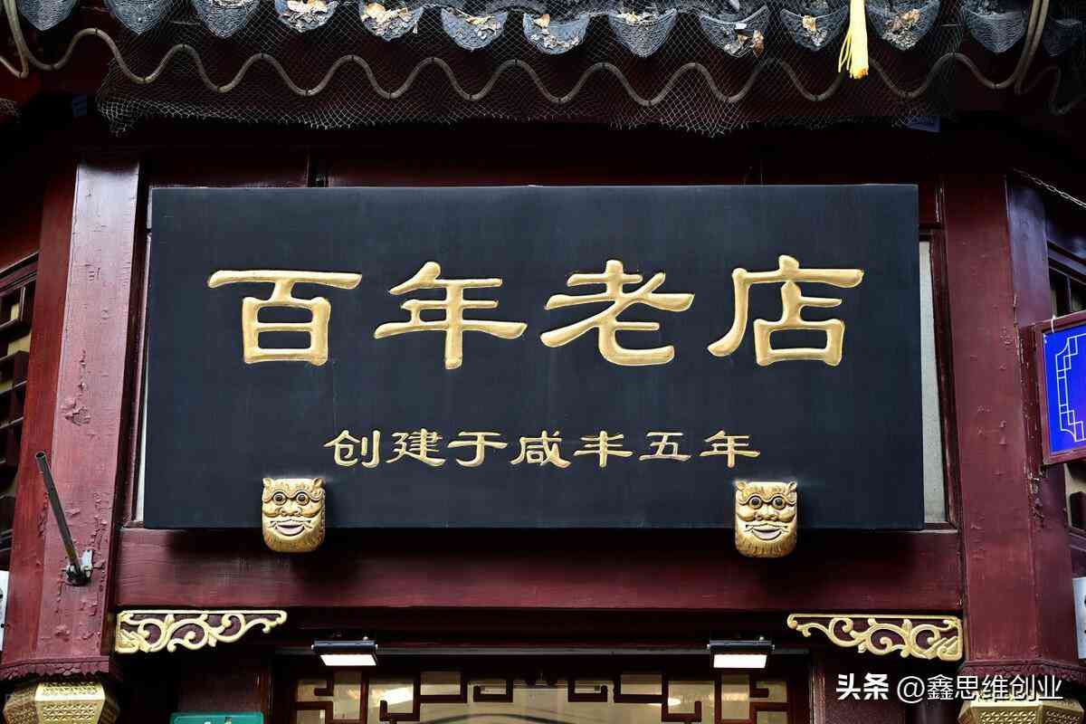 买黄金一定要买品牌吗(黄金一定要买品牌的吗)