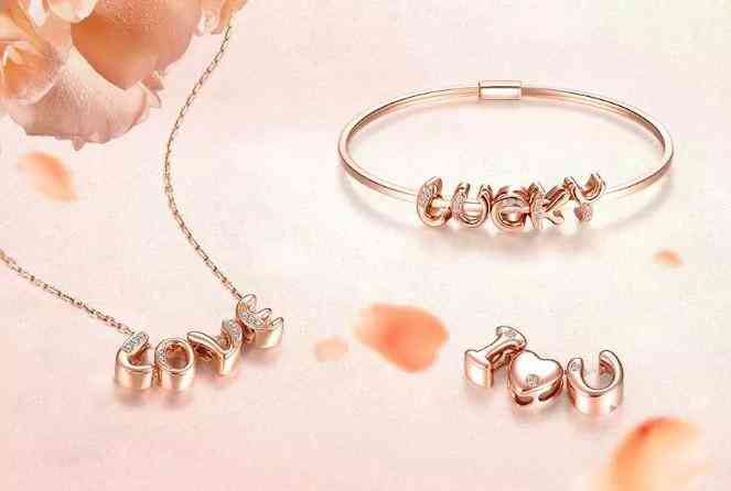 彩金项链价格多少钱一克(彩金首饰价格多少钱一克)