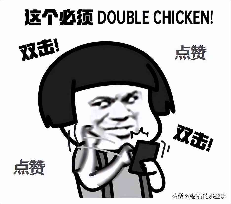 白金18kgp回收多少钱一克(18K白金回收价)