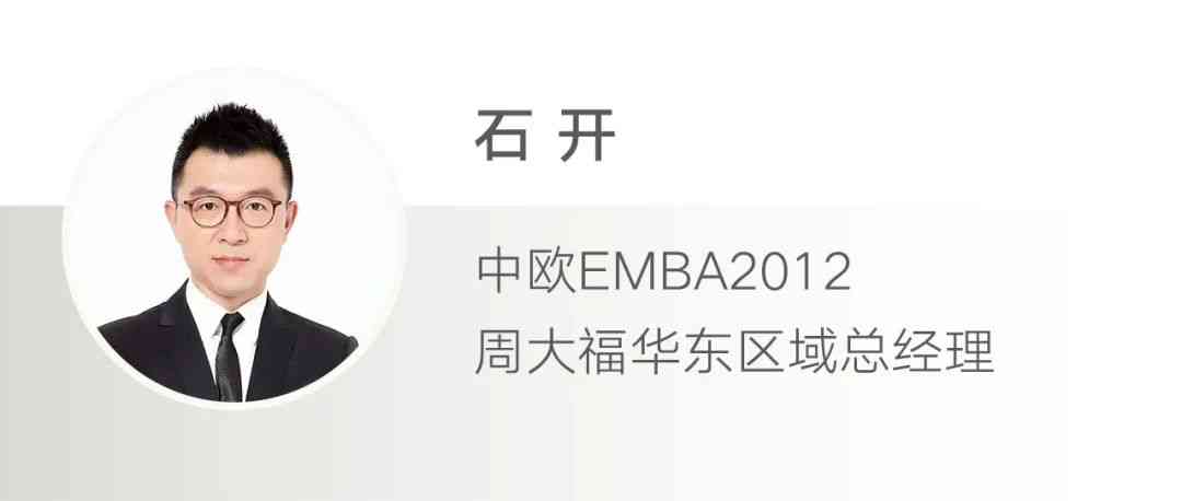 周大福18k金钻石项链(周大福18k金钻石项链所有款式)
