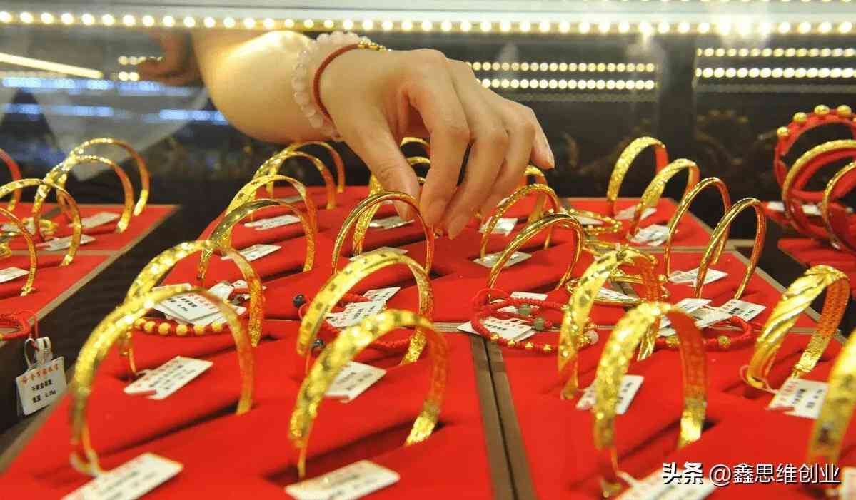 新手怎么投资黄金(新手投资黄金怎样入门)