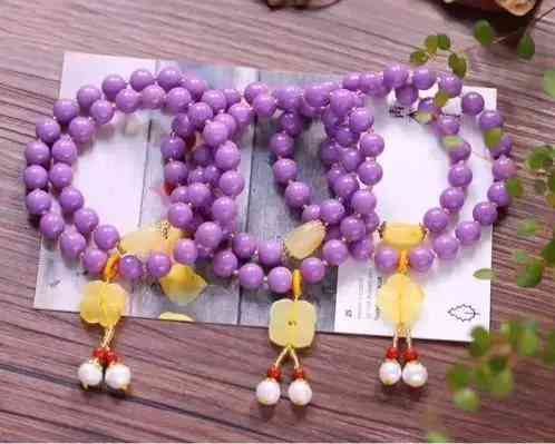 紫云母石的功效与作用(紫云母石的功效与作用抗癌之石)